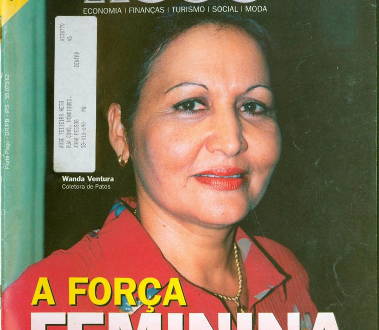 Revista do Fisco – Edição 341